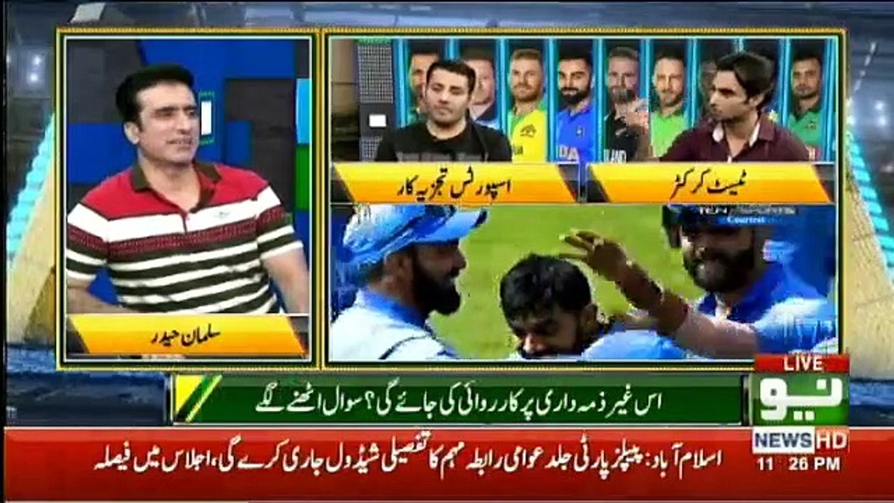 cricket-studio-17th-june-2019-video-dailymotion