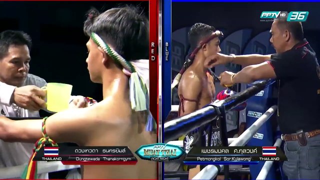 ดวงเทวดา ธนกรยิมส์ Vs เพชรมงคล ศ.กุลวงศ์ | PPTV Muay Thai Fight Night | 27 สิงหาคม 2559