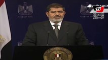Mursi'nin darbe sonrası yaptığı ilk açıklama akıllara kazınmıştı - KAHİRE