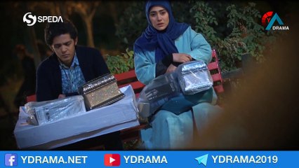 درامای ژێرپێی دایک ئەڵقەی 22