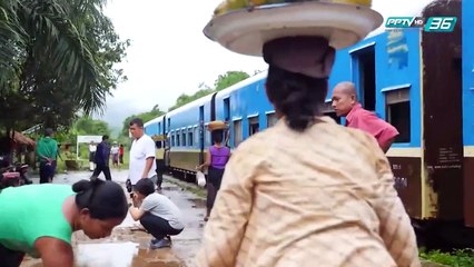 มหัศจรรย์อาเซียน EP.33 "1350 กิโลเมตร ใน..รถไฟพม่า" ตอนที่ 2 ทวาย - เมาะลัมไยน์