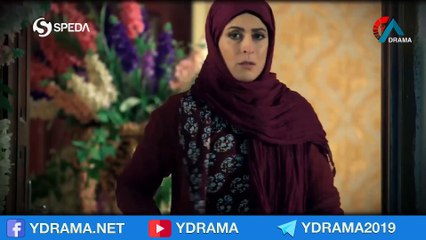 درامای ژێرپێی دایک ئەڵقەی 24