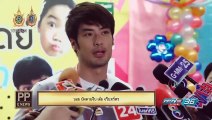 PP E News - บอย  ปัดตามจีบ 