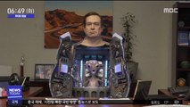 [투데이 영상] 자동차 판매원은 '외계인'