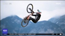 [투데이 영상] 날개를 달았나?…산악자전거 점프 대회