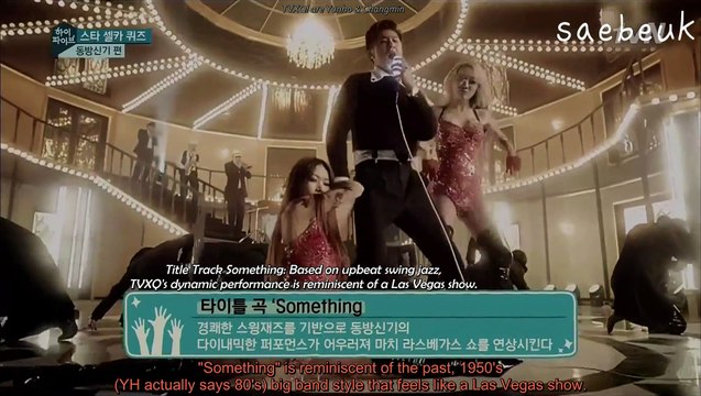 [ENG SUB] 2014.01.21 [tvN] High Five star selca - TVXQ!