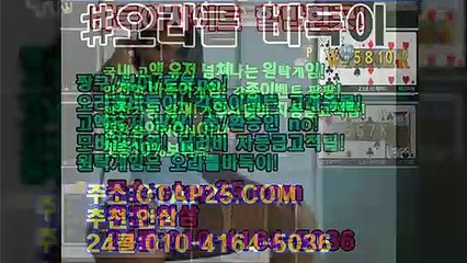 올림픽게임 OROR10.COM 아레나게임