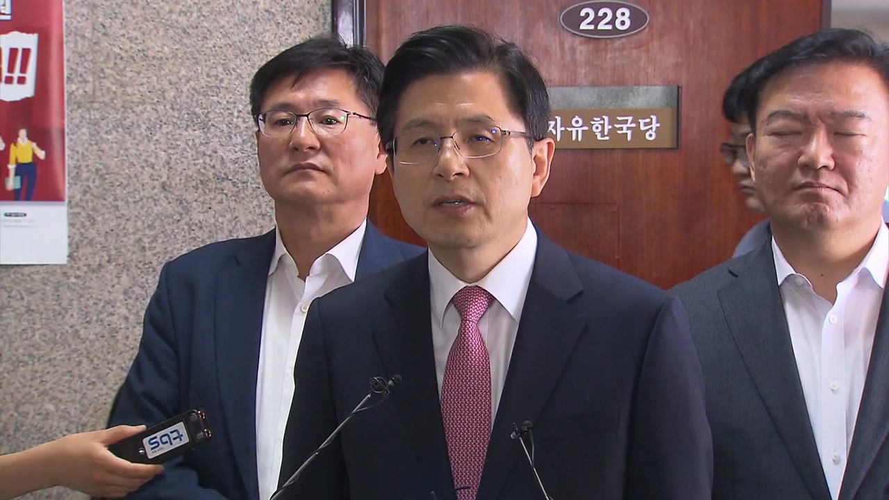 황교안, 홍문종 탈당에 "자유한국당 중심으로 자유 우파 뭉쳐야" / YTN