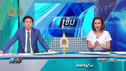 เปิดข้อมูล “นำพล อินเตอร์เทรด” คู่เทียบ หจก.ลูก พล.อ.ปรีชา