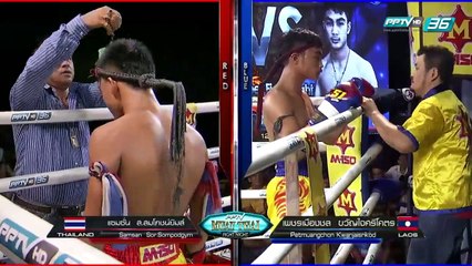 "แซมซั่น ส.สมโภชน์ยิมส์"  Vs "เพชรเมืองชล" | PPTV Muay Thai Fight Night | 17 กันยายน 2559