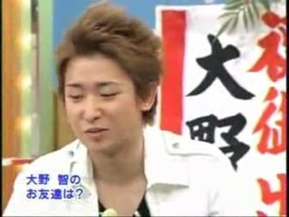 20070426笑っていいとも！＠大野智-2