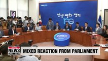 Rival parties give mixed response to Yoon Seok-yeol's nomination as prosecutor general