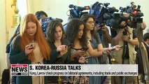 S. Korea, Russia check progress on bilateral agreements, including trade and public exchanges