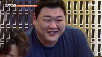 퀴즈 예능 왔다가 진짜로 두뇌 테스트 당하는 김준현ㅋㅋㅋ