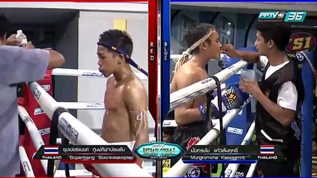 ซุปเปอร์แบงค์ Vs มังกรชัย แก้วสัมฤทธิ์ | PPTV Muay Thai Fight Night | 8 ตุลาคม 2559