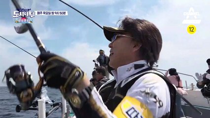 [예고] 그르취! 끊임없는 입질! 꿈의 출조지 오도열도!