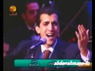 Rachid gholam ولد الهدى