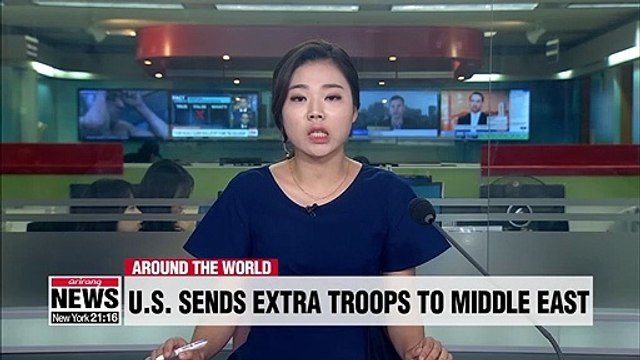 U.S. sending 1,000 additional troops to Middle East amid Iran tensions