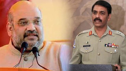 Amit Shah ने India की जीत पर किया Tweet, तो Pakistan को क्यों लगी मिर्ची | वनइंडिया हिंदी