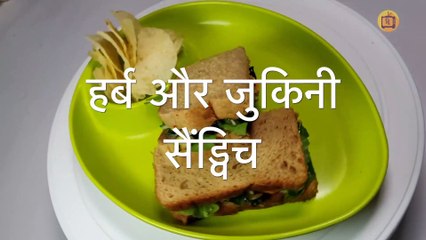 सीखें स्वादिष्ट सैंड्विचेस बनाने कि कृतियाँ भुक्कड नुक्कड़ पर।