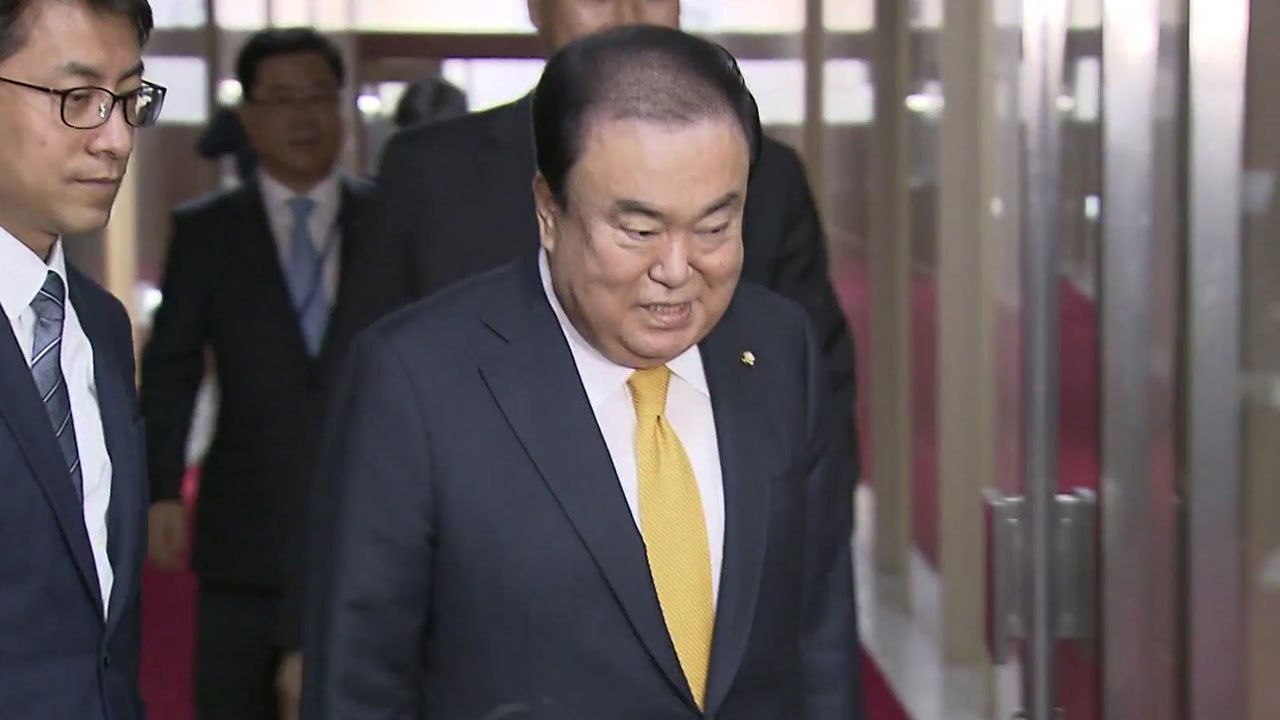 문희상 국회의장·3당 원내대표 잠시 뒤 회동...'반쪽 국회' 접점 주목 / YTN