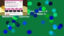 About For Books  Japanese Hiragana & Katakana for Beginners: First Steps to Mastering the Japanese