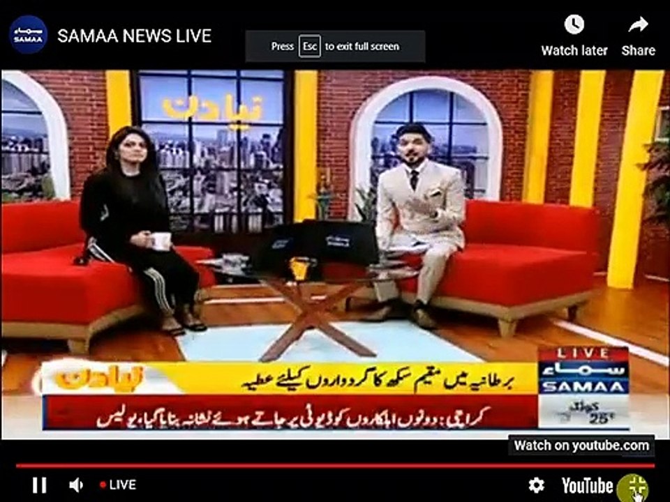 بھارت نے سکھ یاتریوں کو پاکستان آنے سے روک دیا 146 سکھ یاتریوں نے جوڑ میلے میں شرکت کرنا تھی