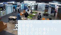 손흥민가족 ♬ 레알마드리드레전드⏬  ast8899.com ▶ 코드: ABC9 ◀  무료스포츠중계다본다티비⏬손흥민골 ♬ 손흥민가족