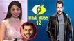 Bigg Boss 13: Divyanka Tripathi reacts on Vivek Dahiya's entry in Salman Khan's show | FilmiBeat