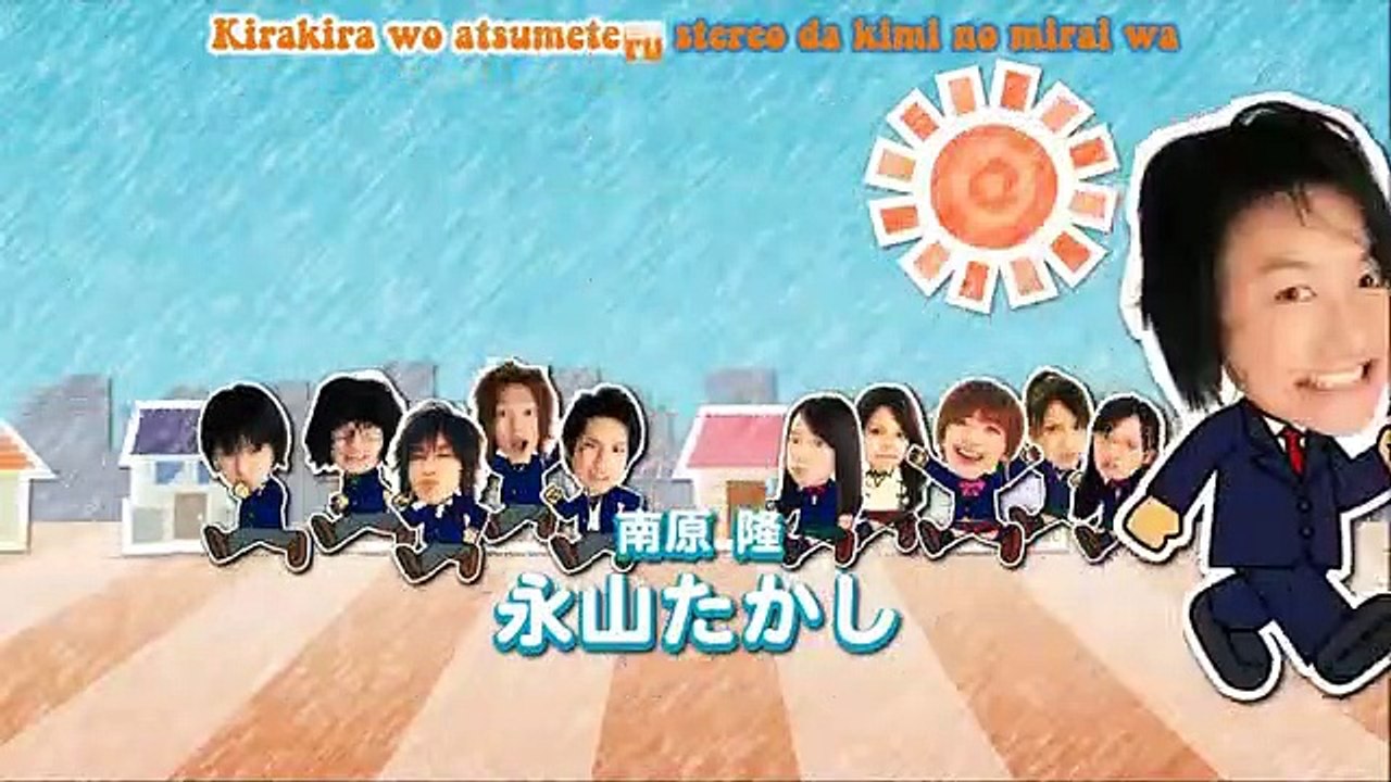 Tadashii Ouji no Tsukurikata 08 vostfr