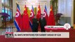 China's Xi to visit N. Korea: Implications and potential outcomes Flash Analysis Sean King