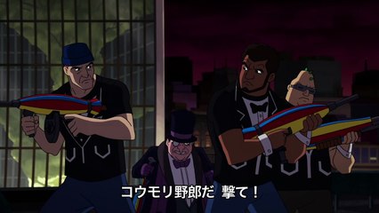 『バットマン vs ミュータント・タートルズ』