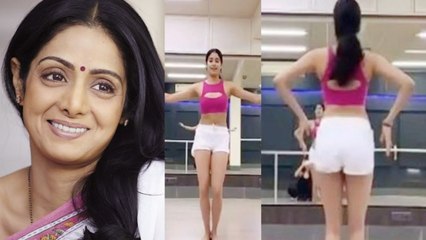 Watch Janhvi Kapoor BELLY DANCE Tribute To SRIDEVI'S Legendary Song