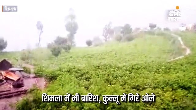 जयपुर में झमाझम बारिश, दिल्ली में भी प्री-मॉनसून की दस्तक; हिमाचल के दस जिलों में तूफान की चेतावनी