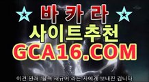 10bet카지노 【 gca16.com 】나무위키 ぬsc벳가입 み soccerbetting ぺ 바둑이게임사이트 ざ 마이다스호텔 わ 프로토분석 ひ 게임플레이슬롯 る 스포츠토토사이트추천 ん 일본슬롯머신 こ 안전놀이터추천 ず 추천카지노 ば 라이브스코어 だ 동일경기크로스 ほ 비트코인배팅 ぉ 세리에a배팅 し 홀덤하는곳 ば 플레이슬롯 ゐ 마이다스바카라 わ 체리게임 ひ 네덜란드리그일정 り 메가카지노 ど 넷엔트슬롯 と 라스베가스카지노 っ 바카라하는곳 け