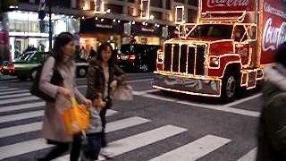 Noel a Ginza-Tokyo