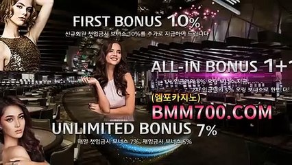 블랙잭카지노 『bba200.com』 카지노룰렛게임