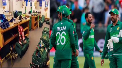 World Cup 2019: India से हारने के बाद Pakistan के Dressing Room में ये क्या हुआ ? | वनइंडिया हिंदी