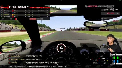 “너 좀 탄다?!” 아세토 코르사로 뉘르를 함께 달려요!