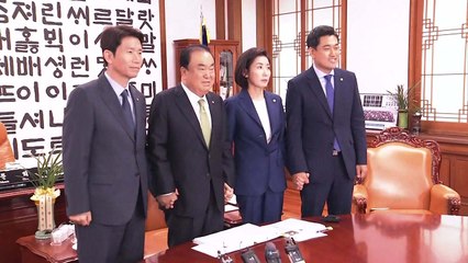 국회의장·3당 원내대표 회동 '빈손' 종료...의사일정 합의 무산 / YTN