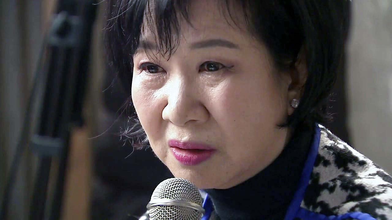 "보안 자료로 부동산 차명매입"...손혜원 불구속 기소 / YTN
