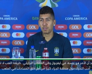 كرة قدم:كوبا اميركا: لا فرق باللعب مع البرازيل ومع ليفربول – فيرمينو
