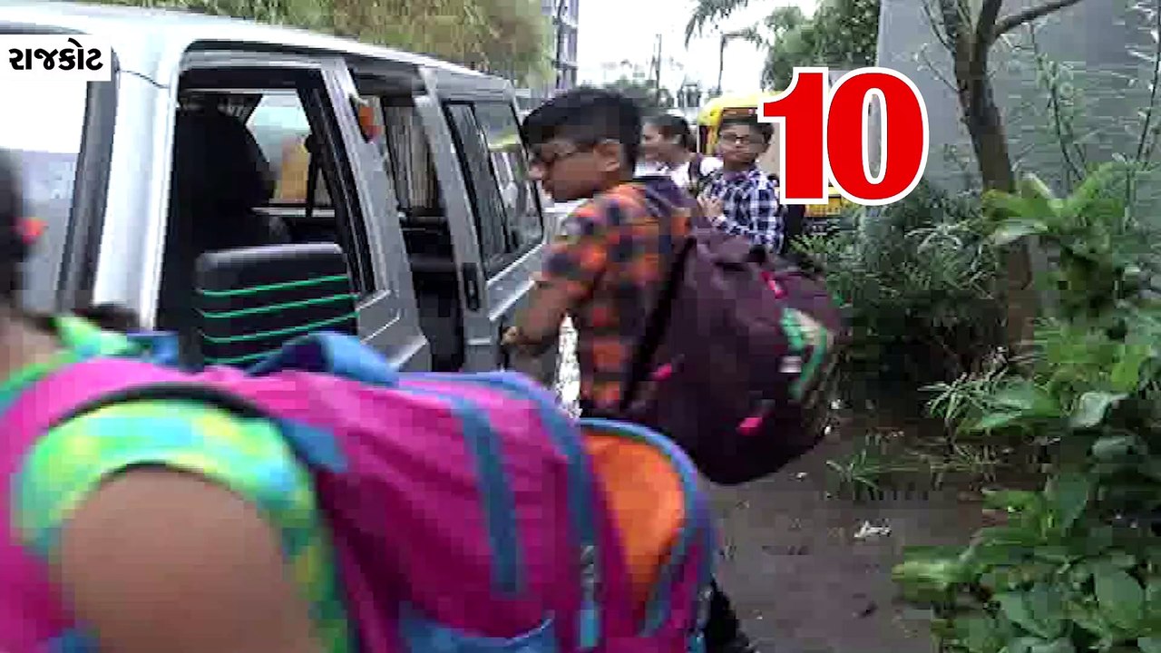 રાજકોટમાં એક વાનમાંથી 12થી 20 વિદ્યાર્થીઓ ઉતરતા દેખાયા, ગંભીર બેદરકારી, ચેકિંગના નામે નાટક