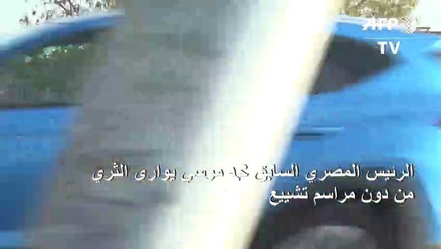 الرئيس المصري السابق محمد مرسي يوارى الثري من دون مراسم تشييع