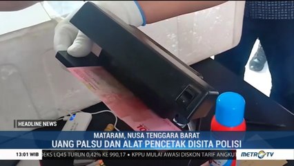 下载视频: PoIres NTB Tangkap Pencetak dan Pengedar Uang Palsu