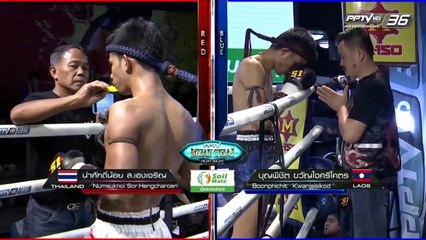 "นำศักดิ์น้อย ส.เฮงเจริญ" Vs "บุญพิชิต ขวัญใจศรีโคตร " | PPTV Muay Thai Fight Night | 26 พ.ย. 2559