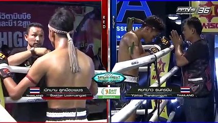 "เบิกบาน ลูกเมืองเพชร"  Vs "หยกขาว ธนกรยิม" | PPTV Muay Thai Fight Night | 26 พฤศจิกายน 2559