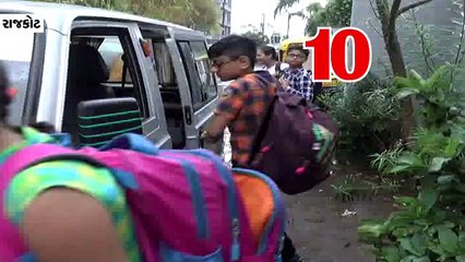 રિયાલિટી ચેક / રાજકોટમાં એક વાનમાંથી 12થી 20 વિદ્યાર્થીઓ ઉતરતા દેખાયા, ગંભીર બેદરકારી, ચેકિંગના નામે નાટક