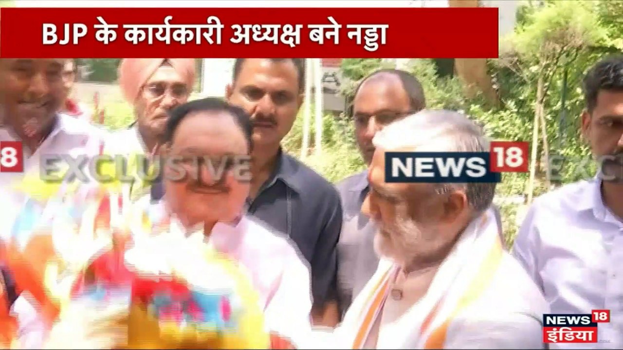 Analysis: पहली बार सच साबित हुईं नड्डा को लेकर अटकलें