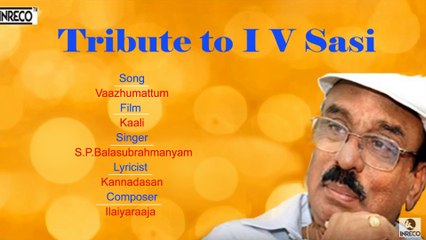 Vaazhumattum ¦ Tamil Film Songs ¦ S.P.Balasubrahmanyam